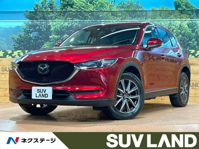 マツダ CX-5 