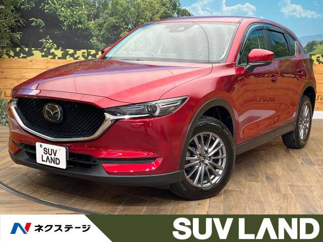 マツダ CX-5 