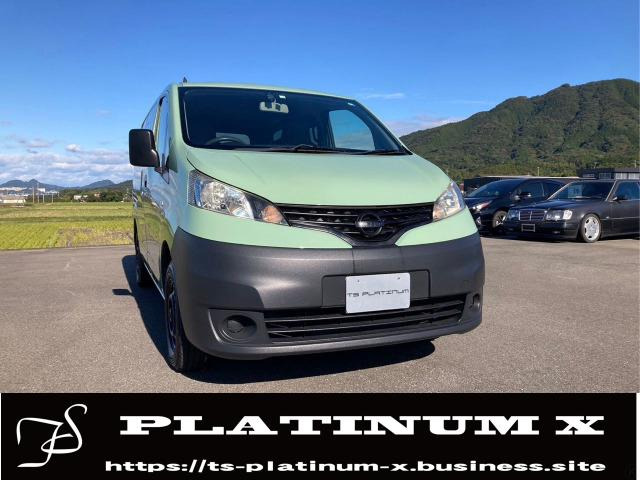 日産 NV200バネットバン 