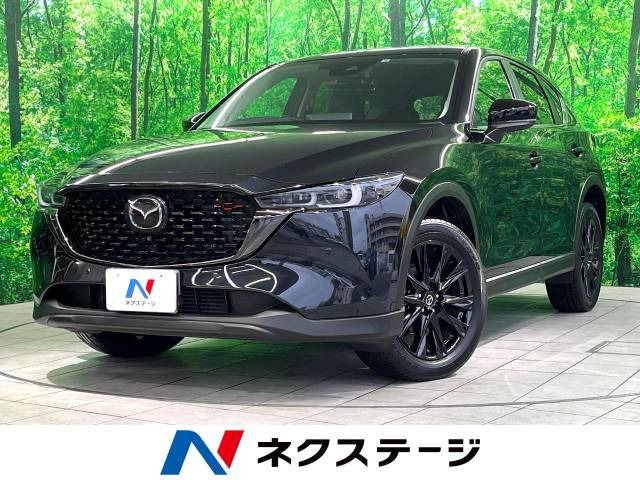 マツダ CX-5 