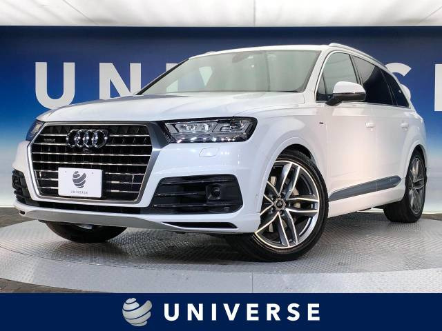 アウディ Q7 