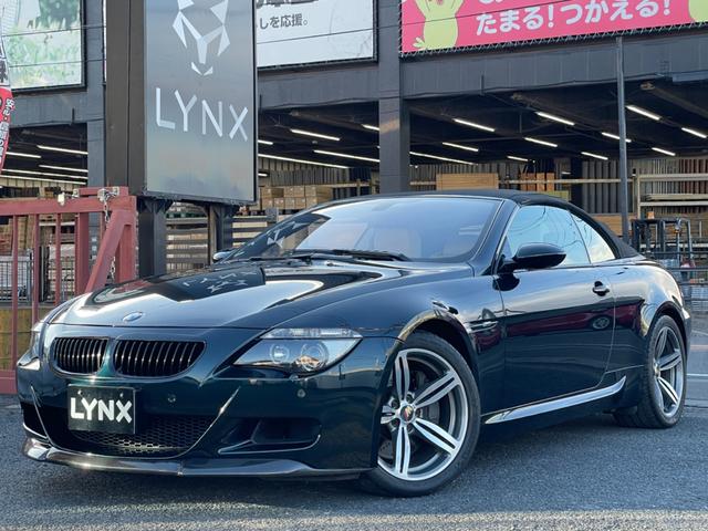 BMW M6カブリオレ 