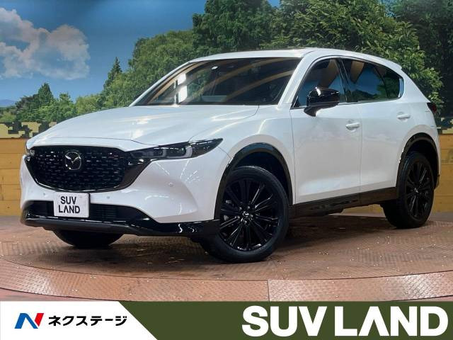 マツダ CX-5 