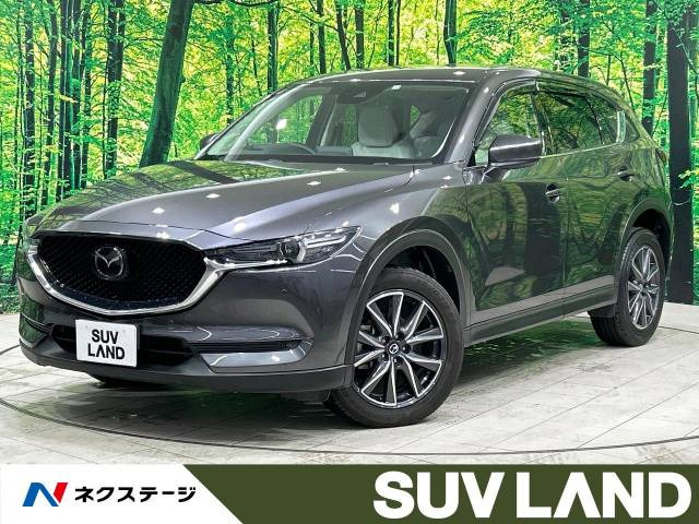 マツダ CX-5 