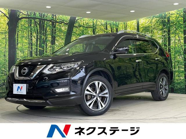 日産 エクストレイル 