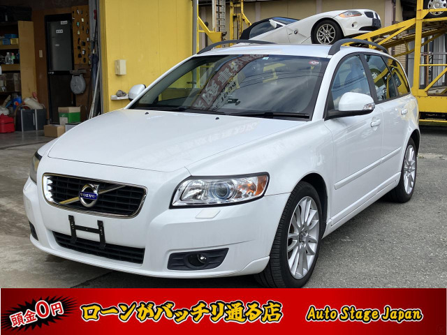 ボルボ V50 