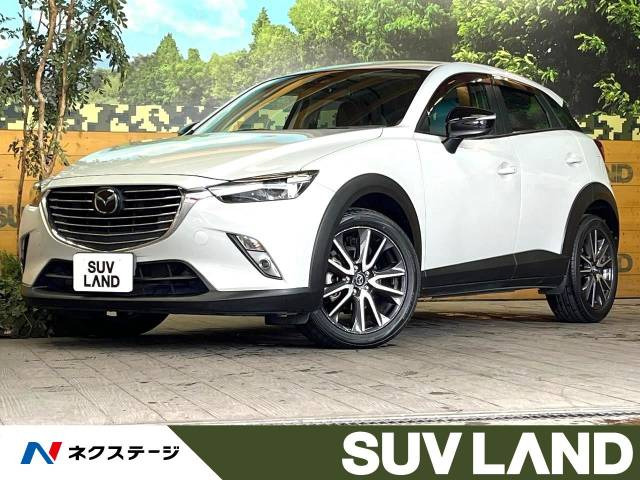 マツダ CX-3 