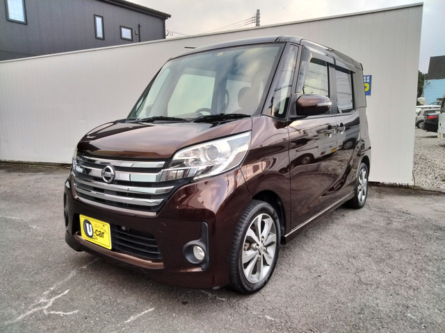 日産 デイズルークス 