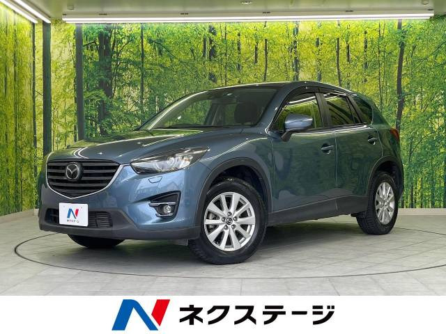 マツダ CX-5 