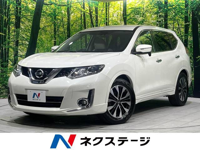 日産 エクストレイル 