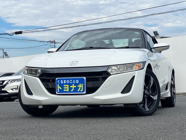 ホンダ S660 