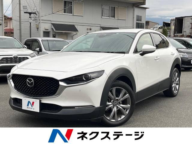 マツダ CX-30 