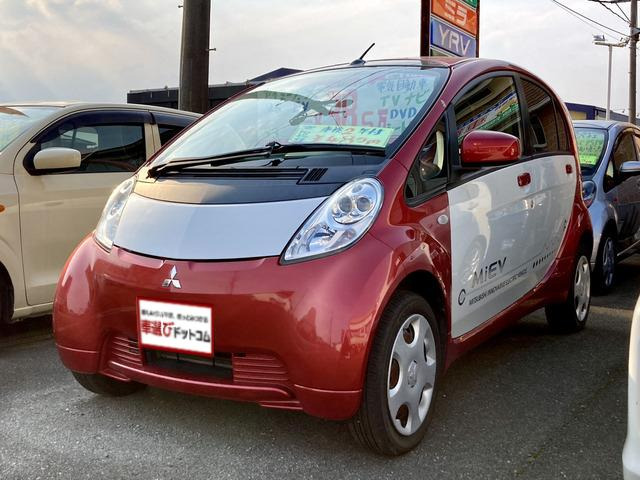 三菱 i-MiEV 