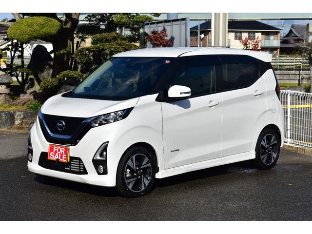 日産 デイズ 