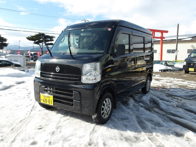 日産 NV100クリッパー 