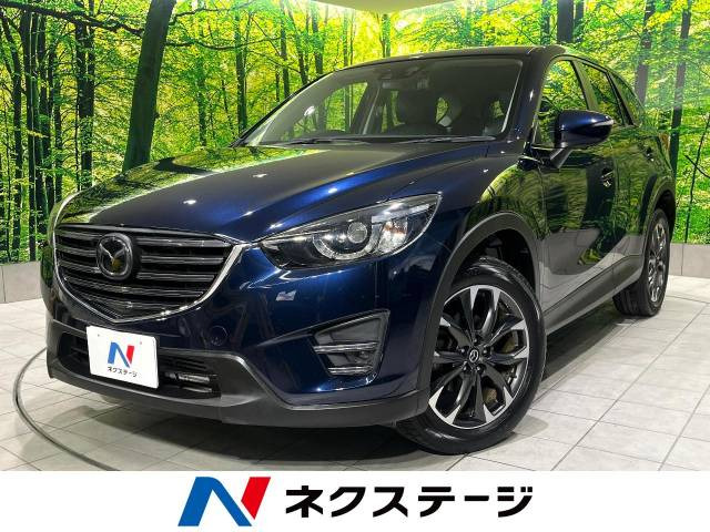 マツダ CX-5 