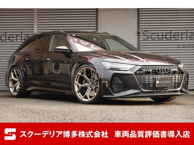 アウディ RS6アバント 