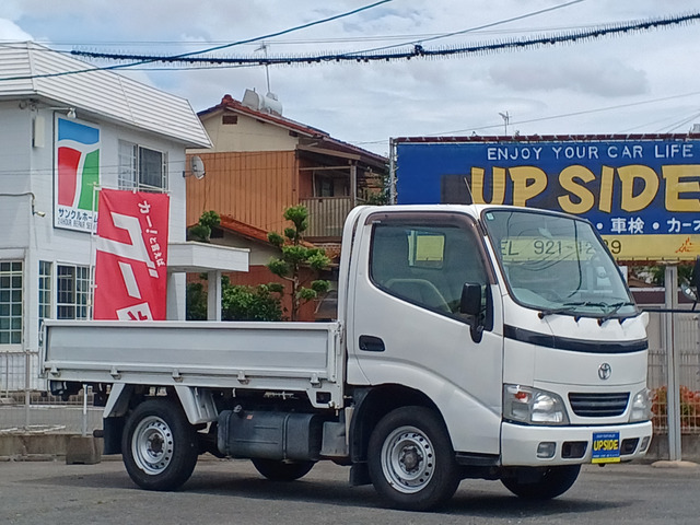 トヨタ トヨエース 