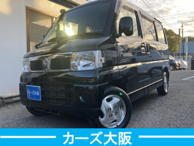 日産 クリッパーリオ 