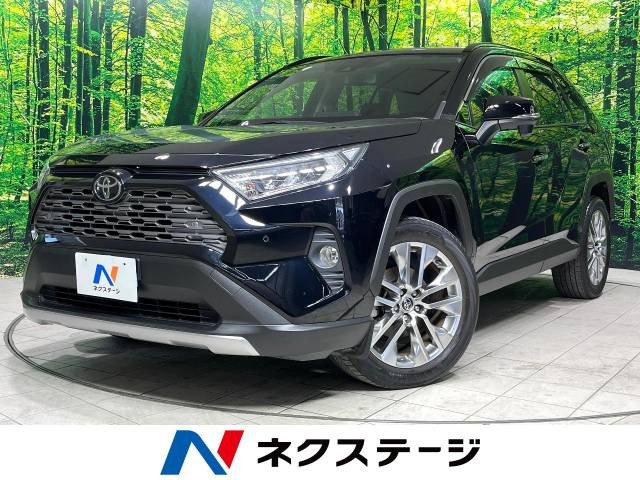 トヨタ RAV4 