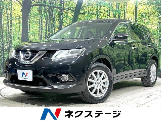 日産 エクストレイル 