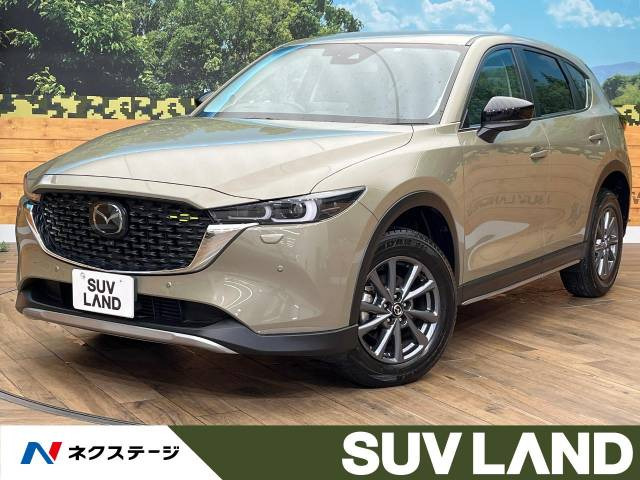 マツダ CX-5 