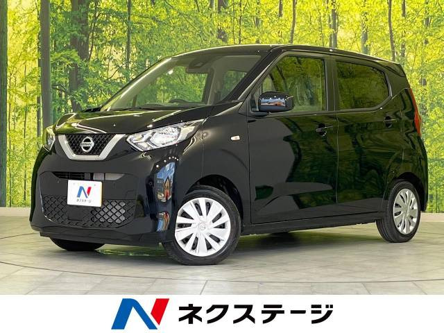 日産 デイズ 