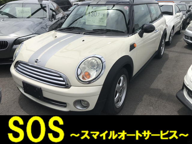 BMW MINI ミニクラブマン 