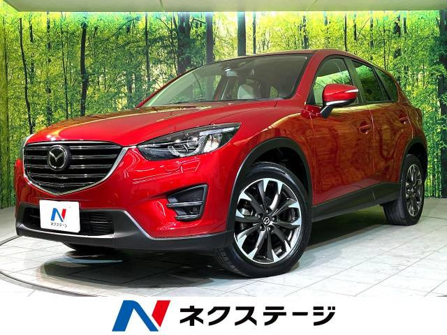 マツダ CX-5 