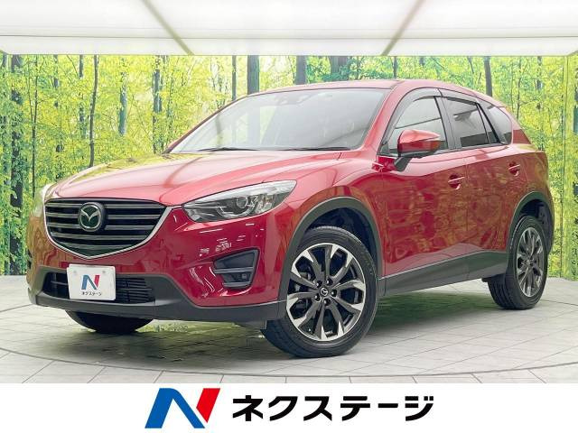 マツダ CX-5 