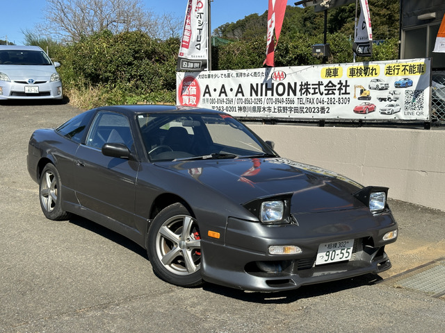 日産 180SX 