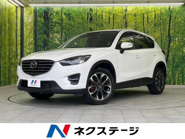 マツダ CX-5 