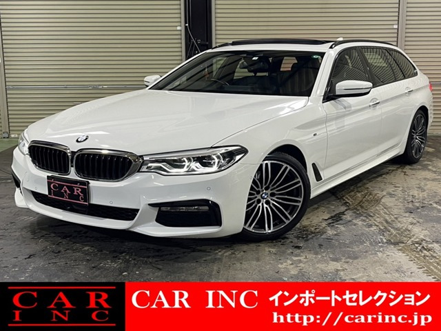 BMW 5シリーズツーリング 