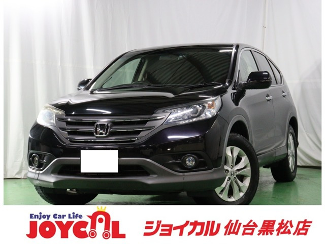 ホンダ CR-V 