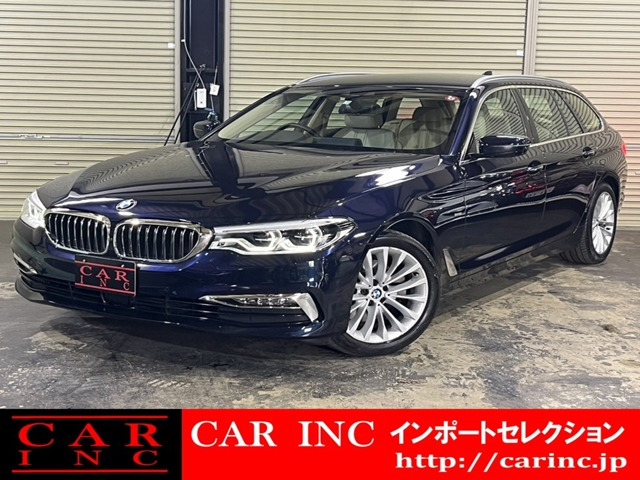 BMW 5シリーズツーリング 