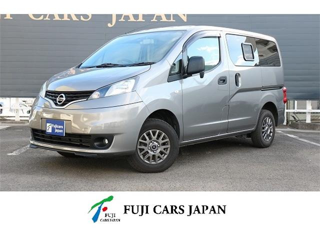 日産 NV200バネットバン 