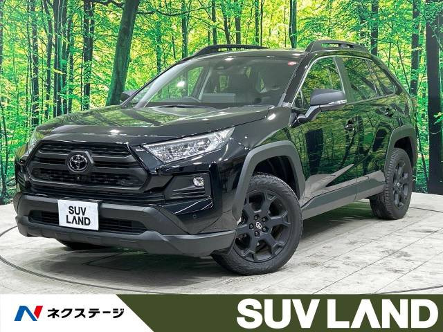 トヨタ RAV4 