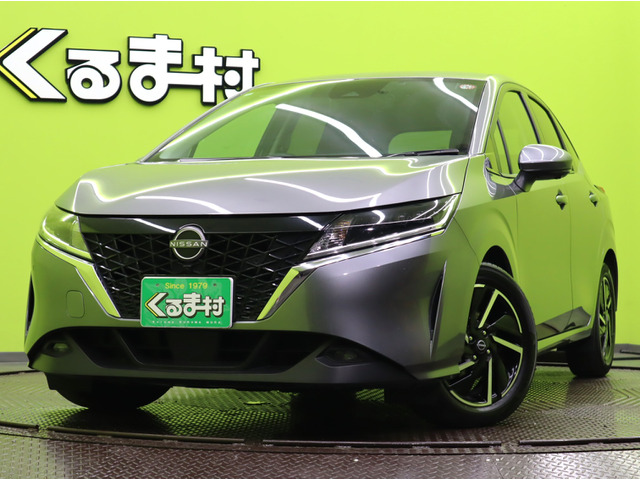 日産 ノート 