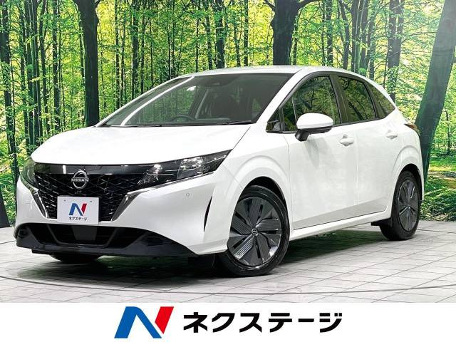 日産 ノート 