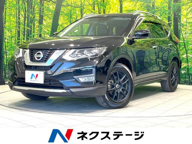 日産 エクストレイル 