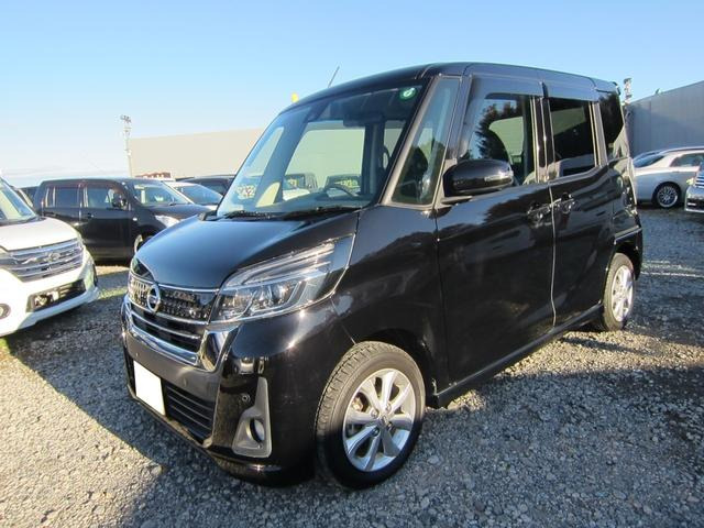 日産 デイズルークス 