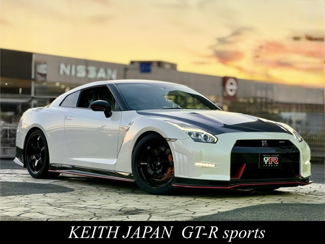 日産 GT-R 