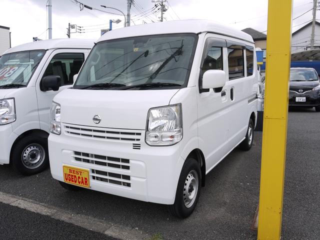 日産 NV100クリッパー 