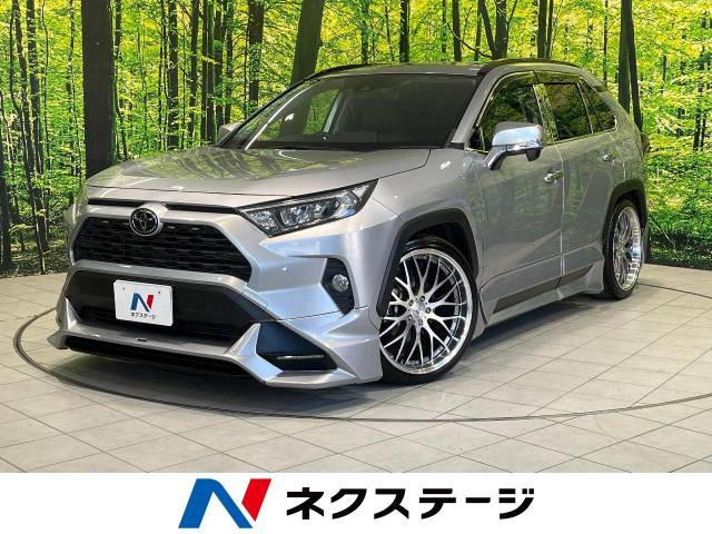 トヨタ RAV4 