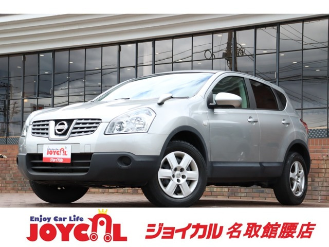 日産 デュアリス 