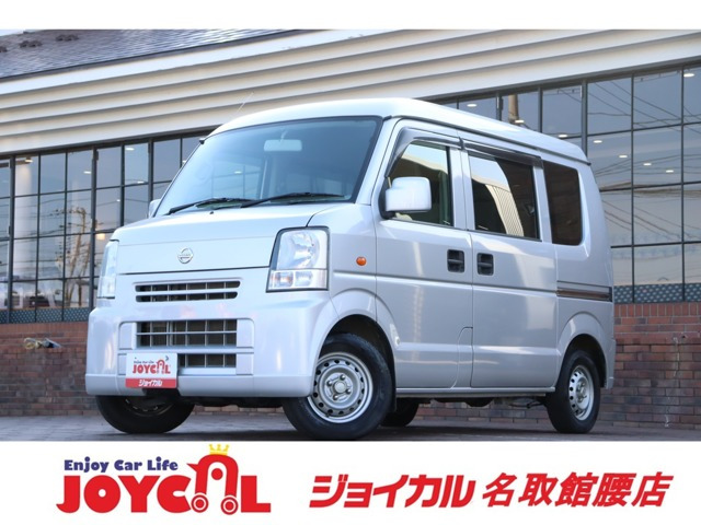 日産 NV100クリッパー 