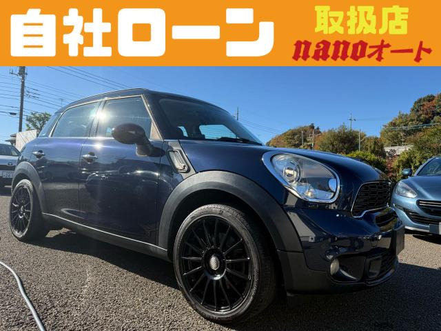 BMW MINI ミニクロスオーバー 