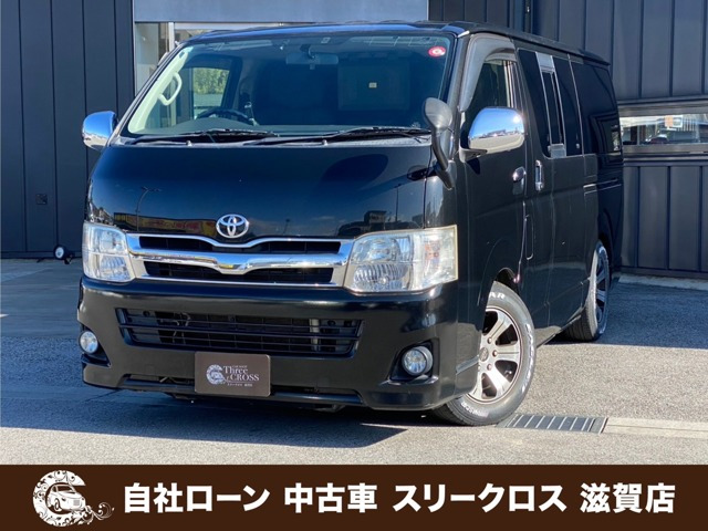 トヨタ ハイエースバン 