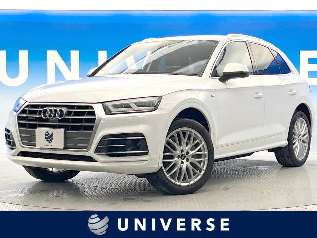 アウディ Q5 