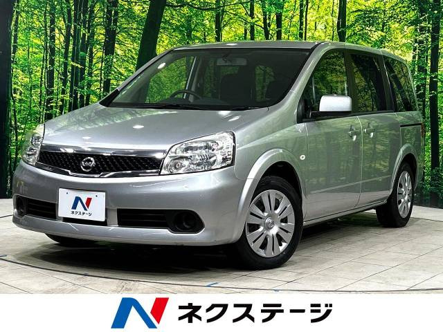 日産 ラフェスタ 